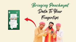 Meri Panchayat App